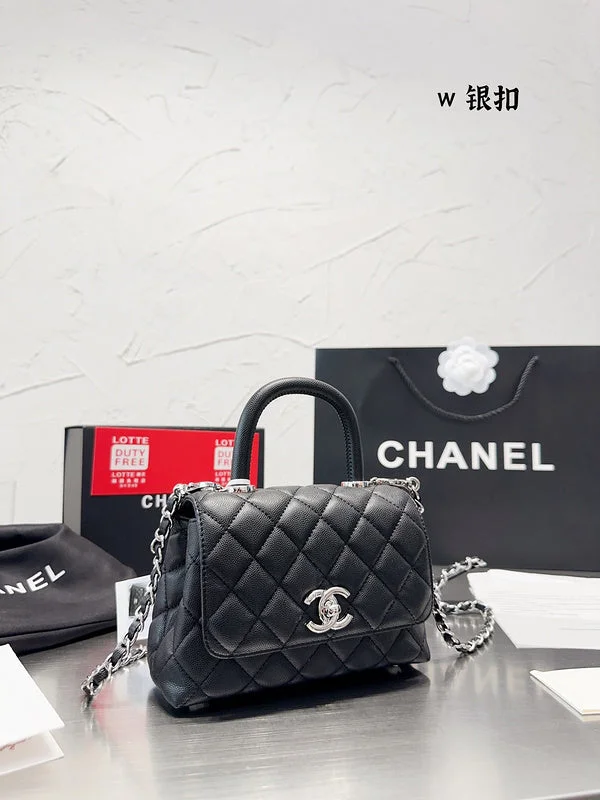 BC - CHANEL Bags - 4471