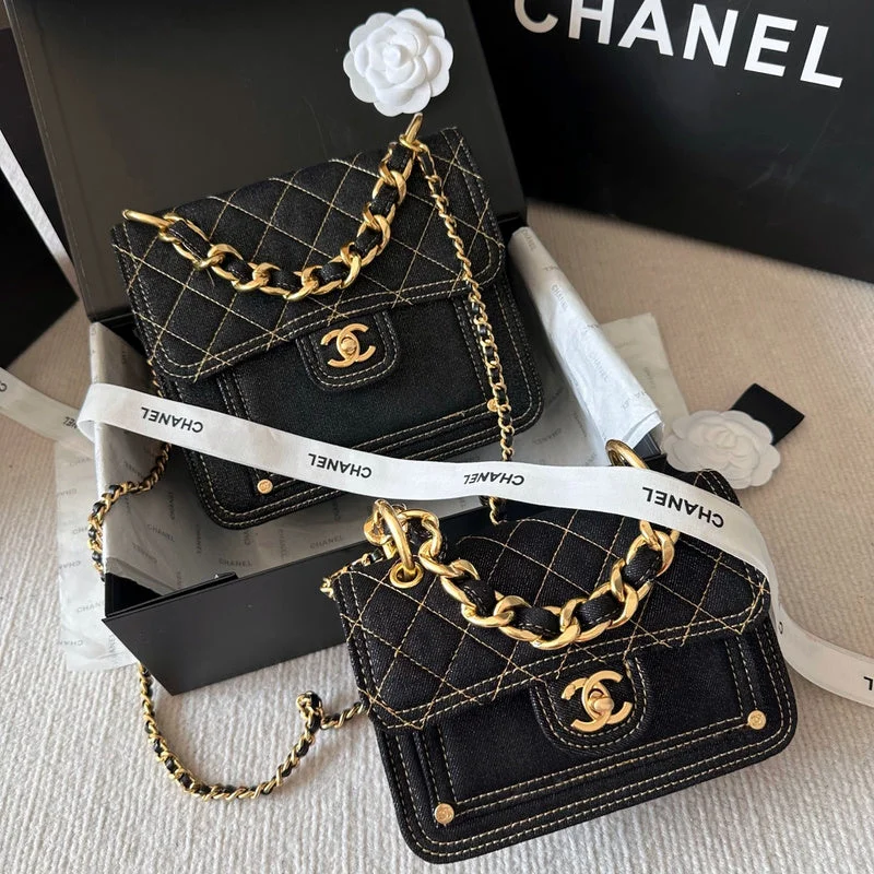 BC - CHANEL Bags - 4508