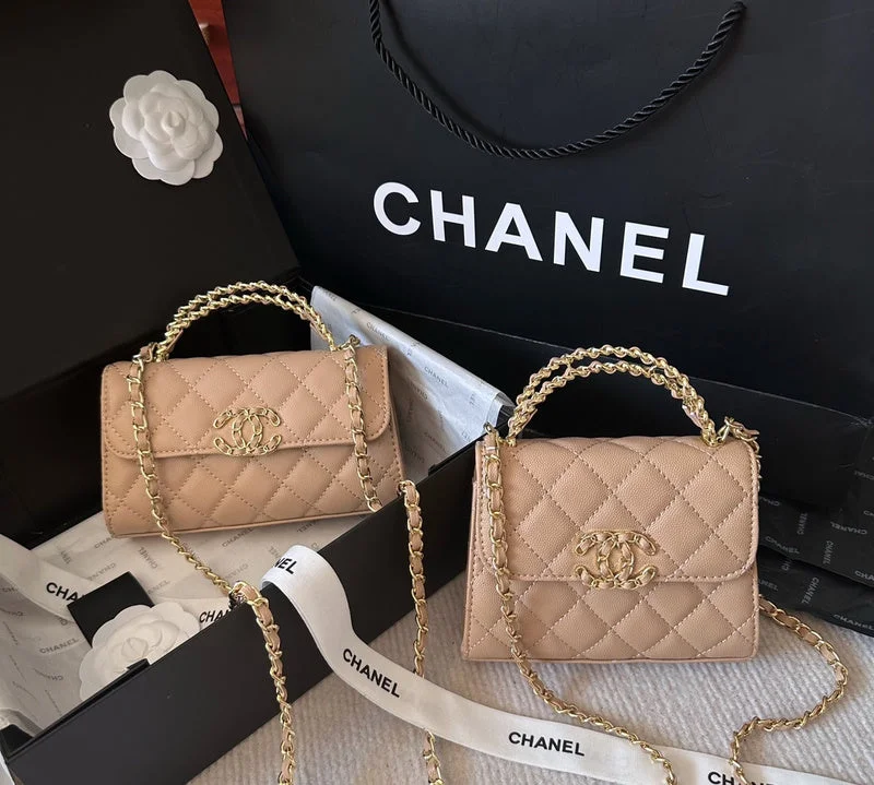 BC - CHANEL Bags - 4505