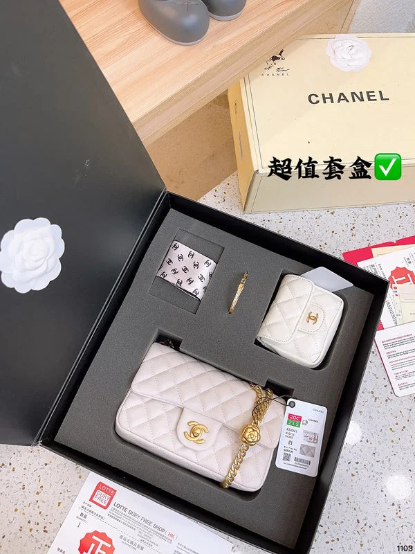 BC - CHANEL Bags - 4500